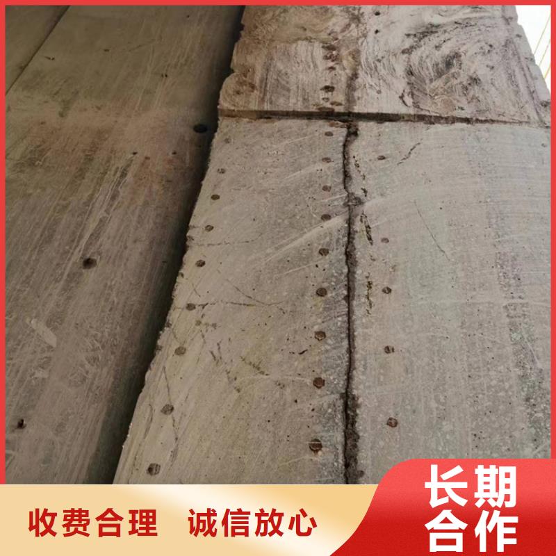 切割-临时固结切割工程免费咨询