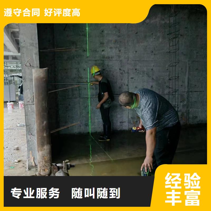 切割混凝土切割比同行便宜