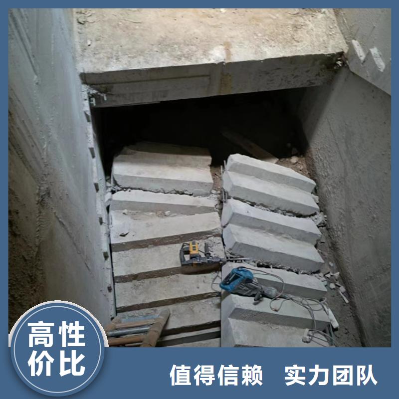 切割_桥梁切割信誉良好