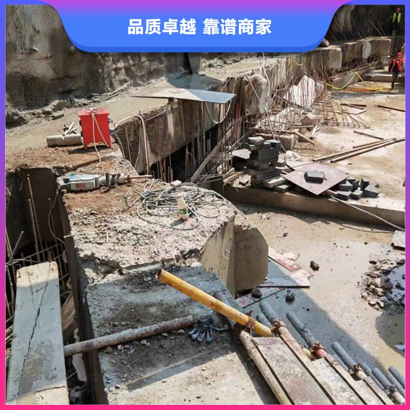 桥梁切割-视频-桥梁切割|福建省漳州市|东山|华安|南平|福州|泉州|龙岩|宁德|莆田|厦门