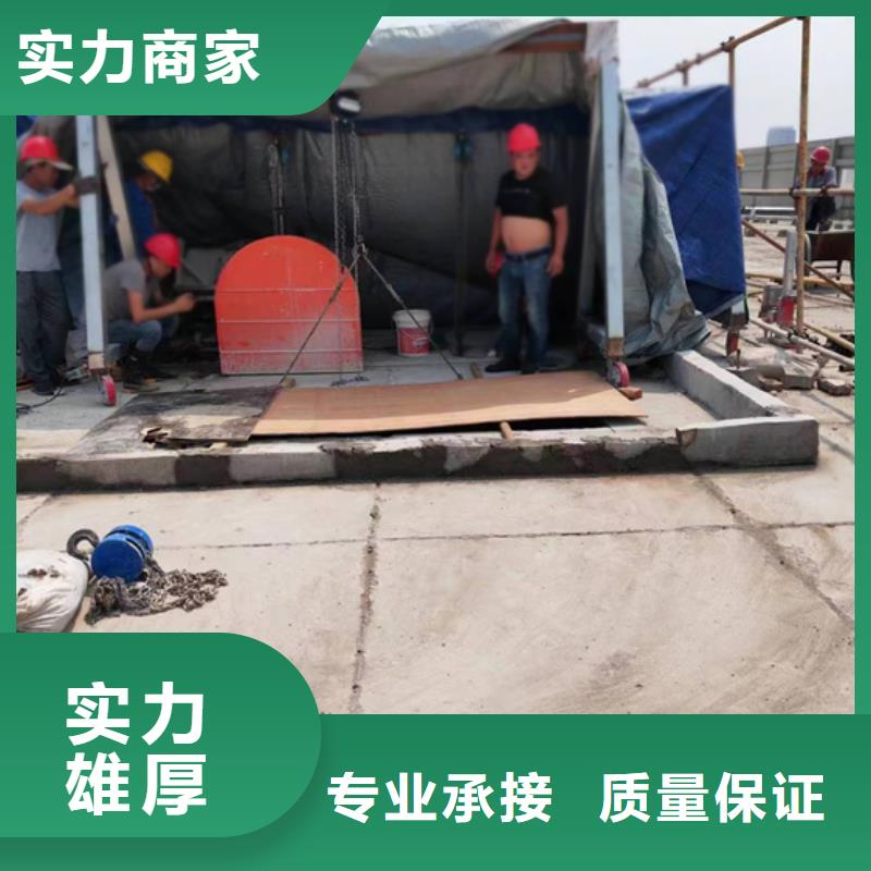 切割剪力墙切割品质服务