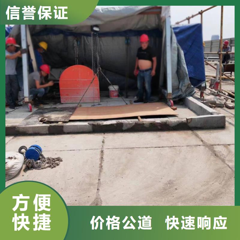 切割_桥梁切割信誉良好