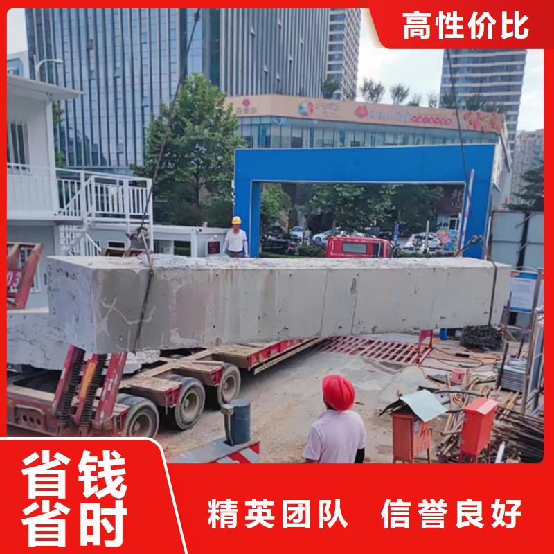 切割_桥梁切割信誉良好
