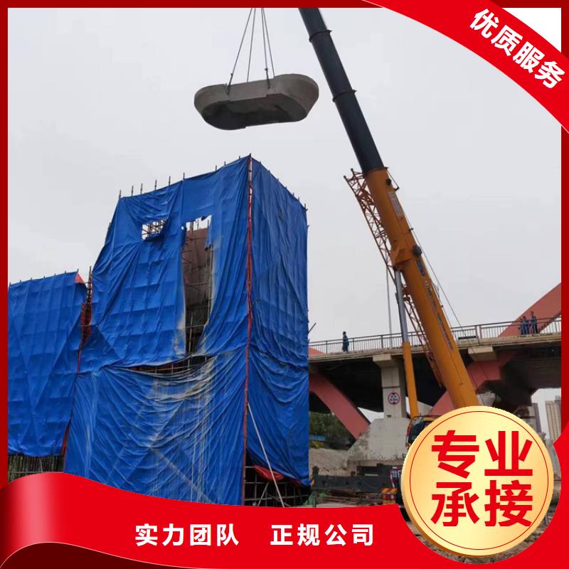 切割_梁柱切割值得信赖