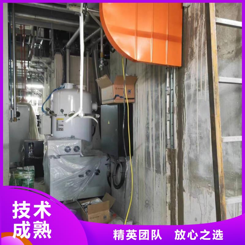 安庆市钢筋混凝土打洞报价公司