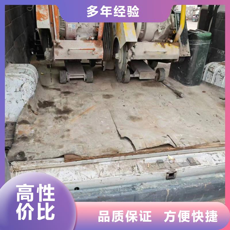 切割临时支座切割高性价比