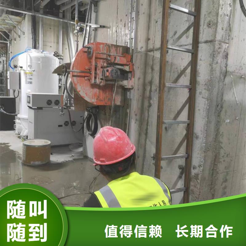 切割临时支座切割高性价比