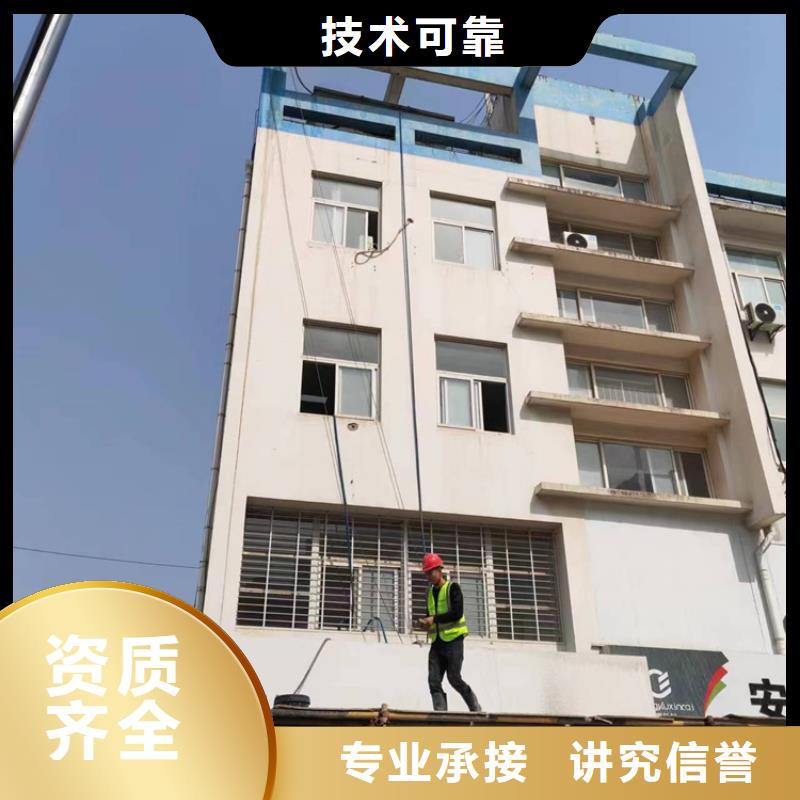 切割桥墩切割多年经验