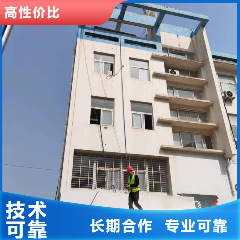 切割-墙体切割诚信放心