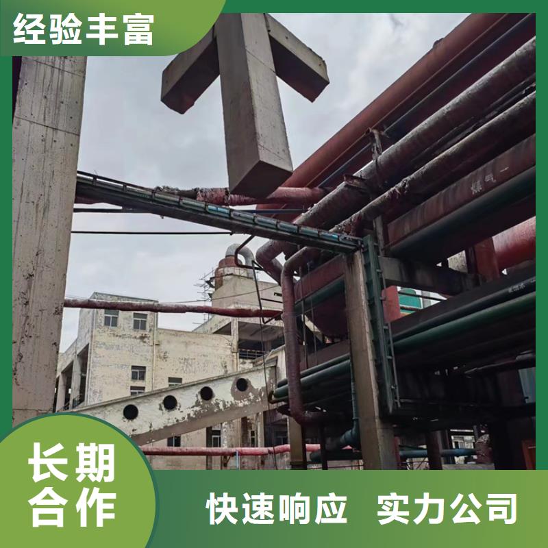 切割支撑梁切割匠心品质