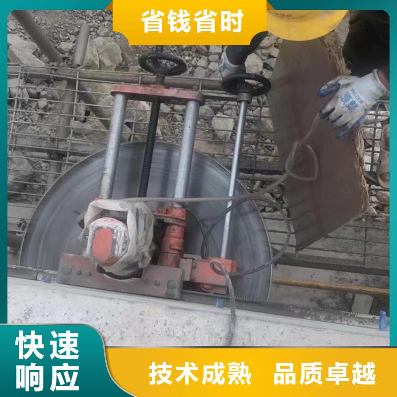 切割_桥墩切割遵守合同