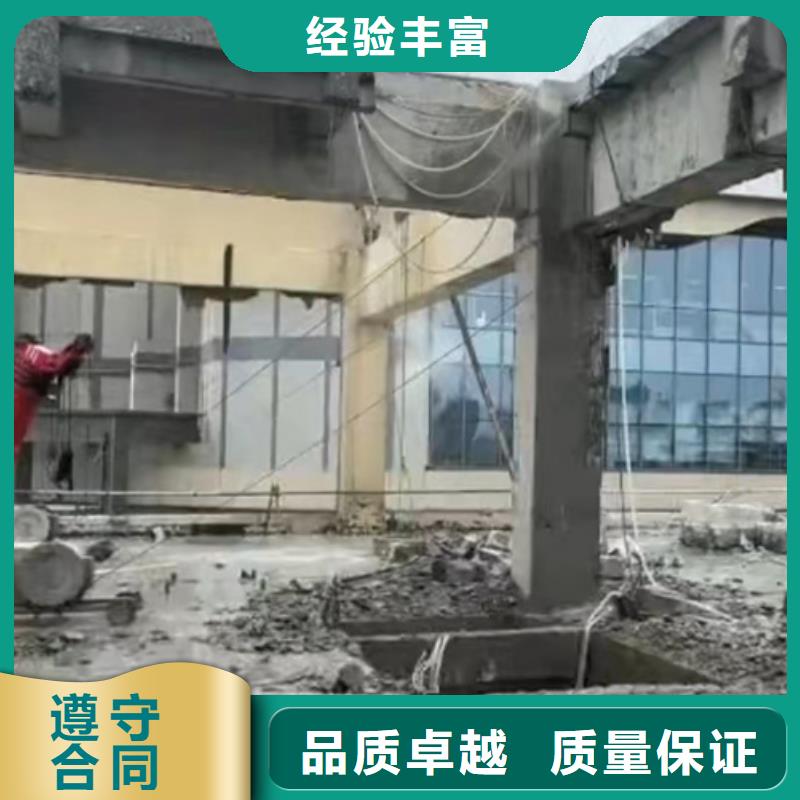 切割防撞墙切割工程放心之选