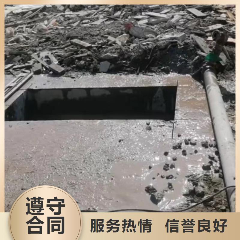 切割桥梁切割资质齐全