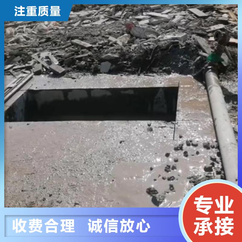 切割钢筋混凝土切割工程多家服务案例