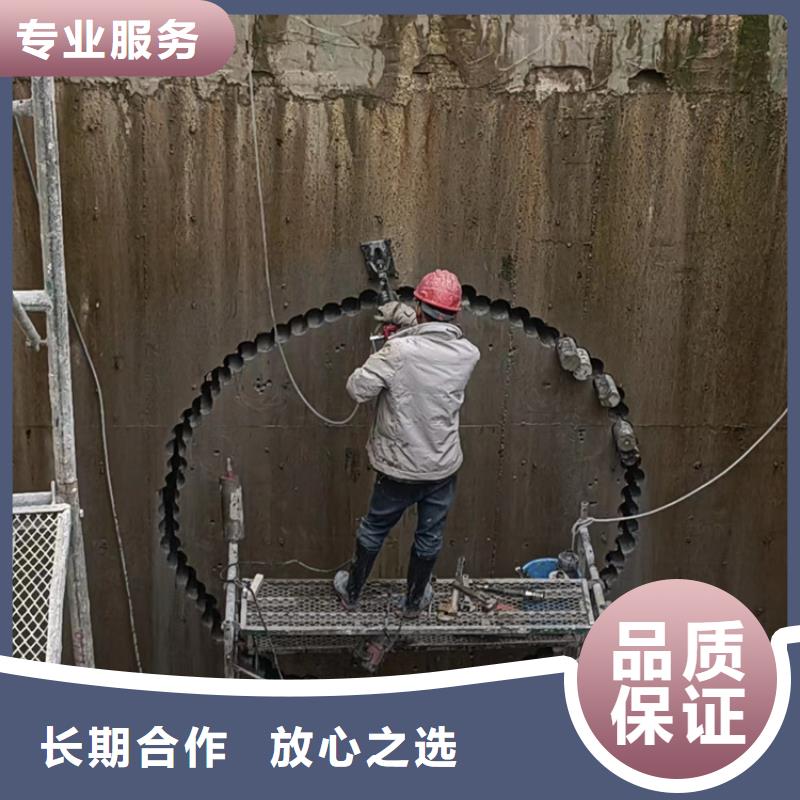 切割围堰切割价格透明