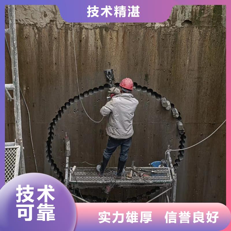 桥梁切割-视频-桥梁切割|福建省漳州市|东山|华安|南平|福州|泉州|龙岩|宁德|莆田|厦门