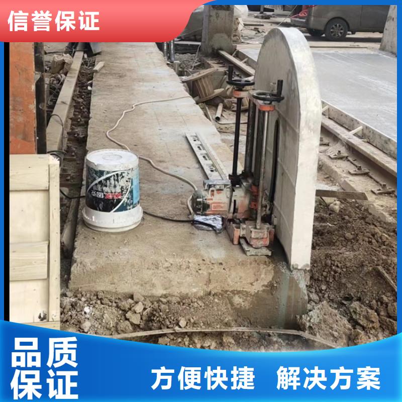 切割_桥墩切割遵守合同