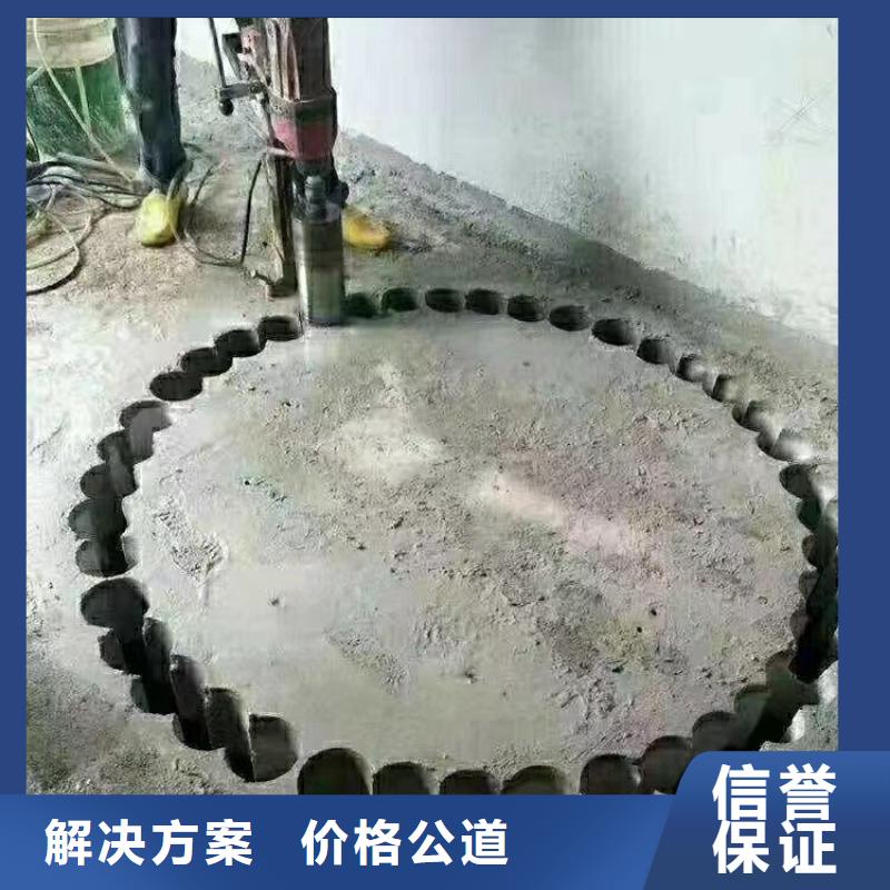 切割水下混凝土切割工程多年行业经验