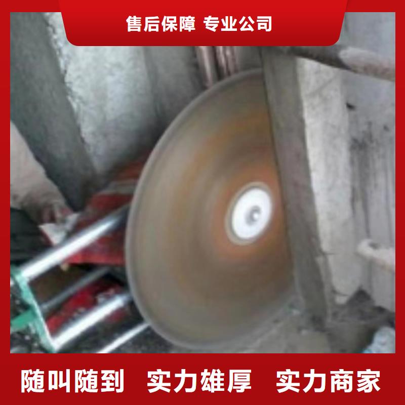 切割桥墩切割多年经验