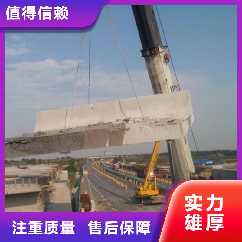 切割钢筋混凝土切割工程多家服务案例