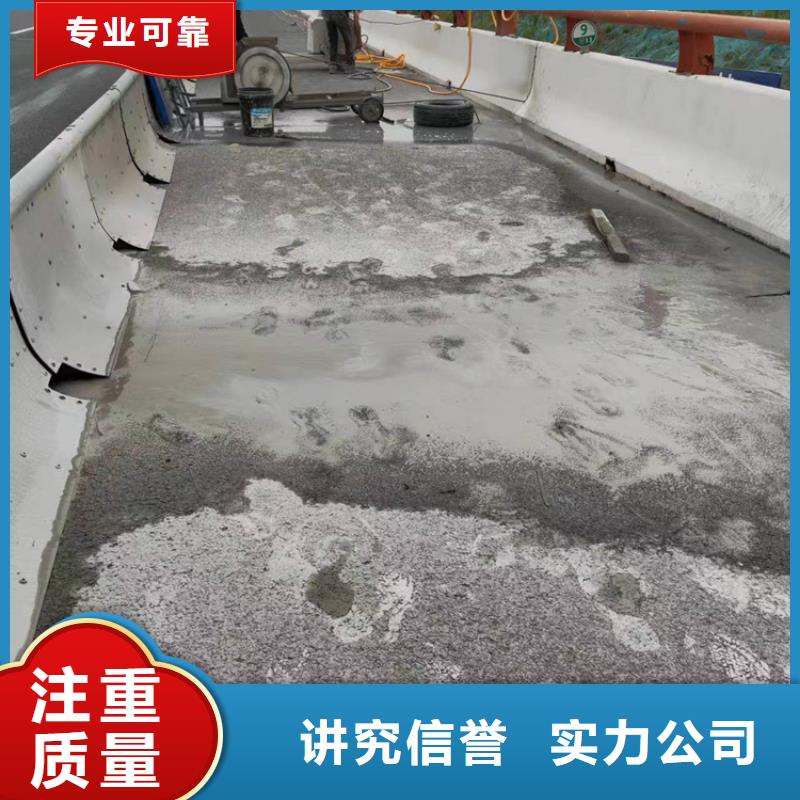 切割临时支座切割从业经验丰富
