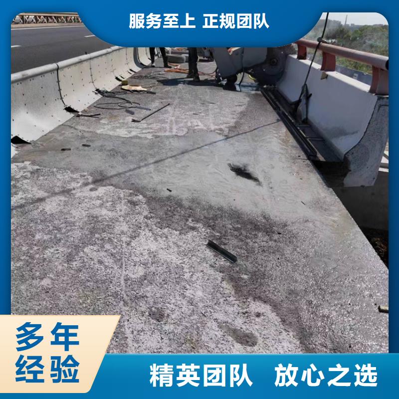 切割楼板切割售后保障