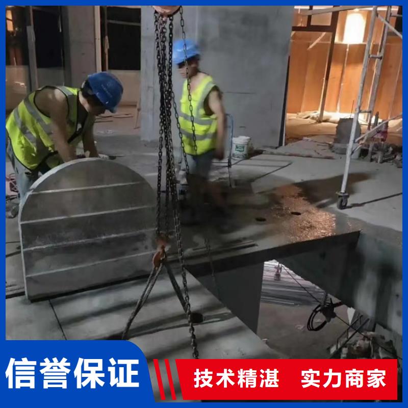 切割桥墩切割实力公司