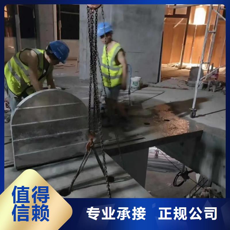 切割-墙体切割诚信放心