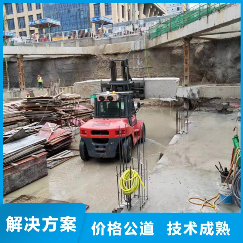 切割_桥梁切割信誉良好