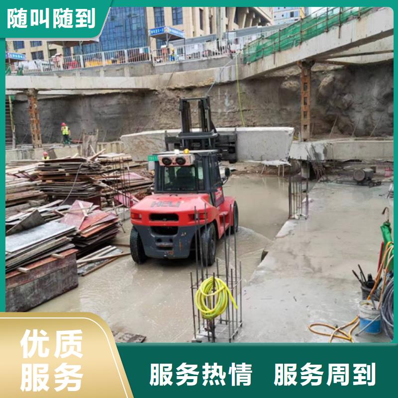 切割绳锯切割团队