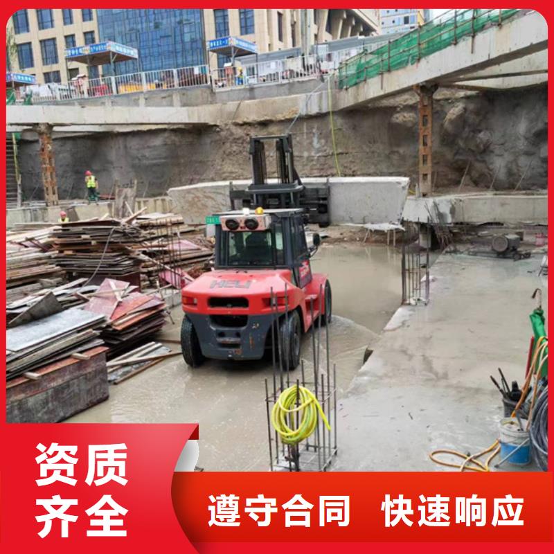 切割混凝土保护性切割匠心品质