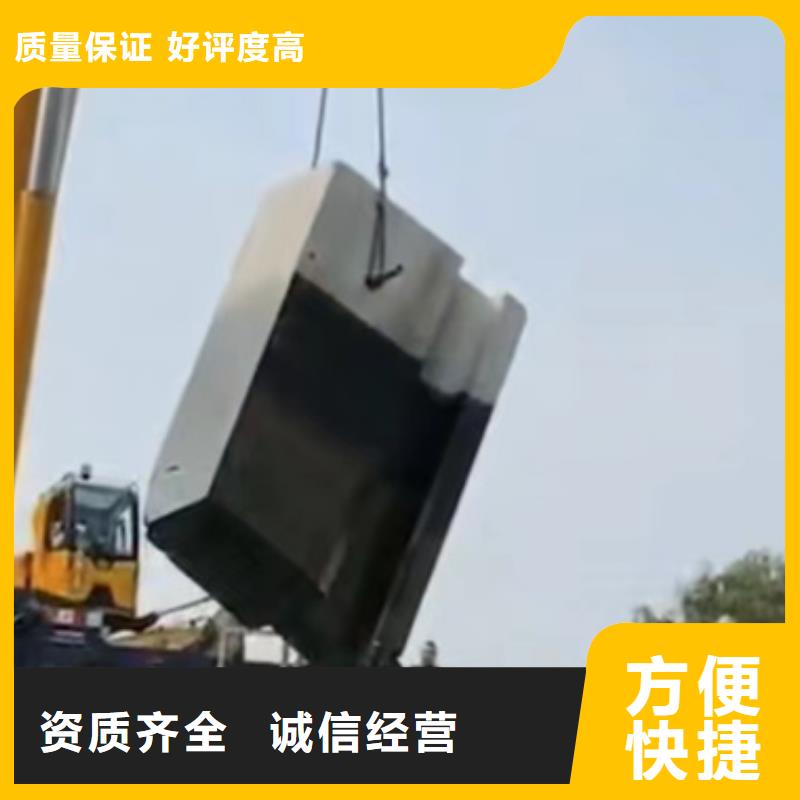 切割支撑梁切割实力商家