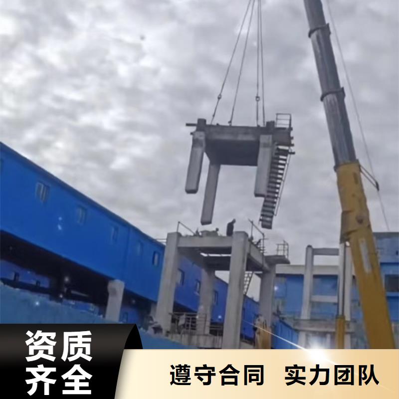 切割墙体切割经验丰富
