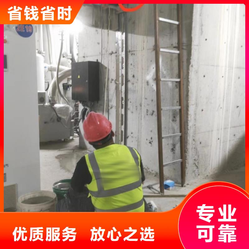切割剪力墙切割品质服务