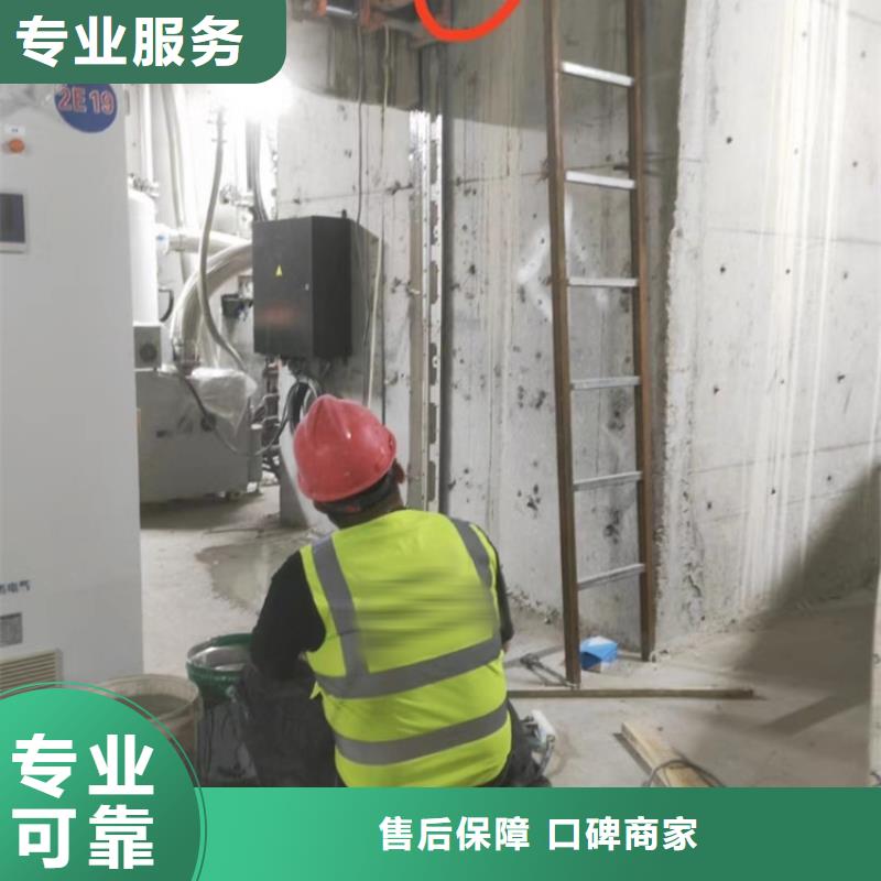 切割支撑梁切割实力商家