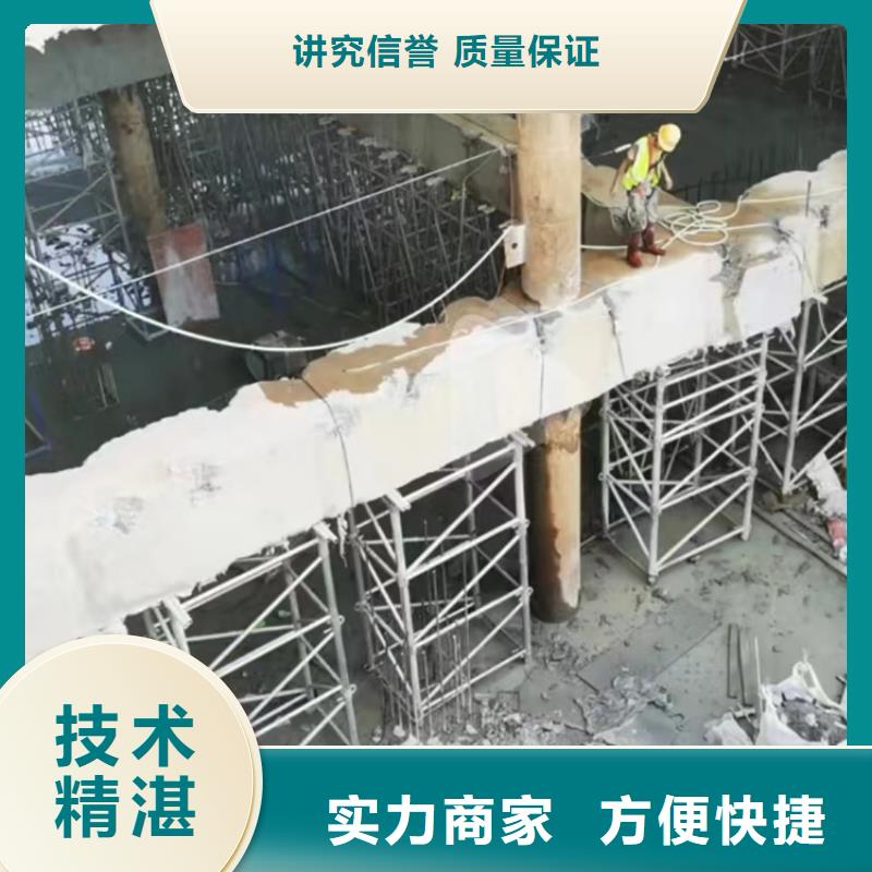 切割-墙体切割诚信放心
