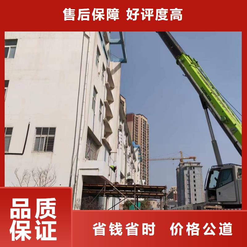 切割临时支座切割实力雄厚