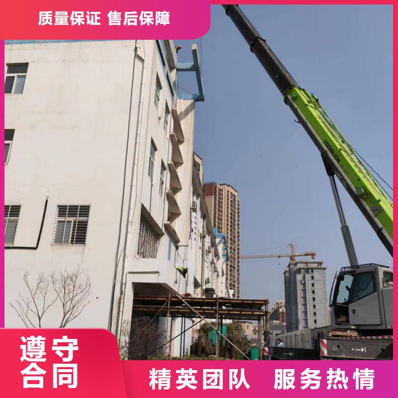 切割支撑梁切割实力商家