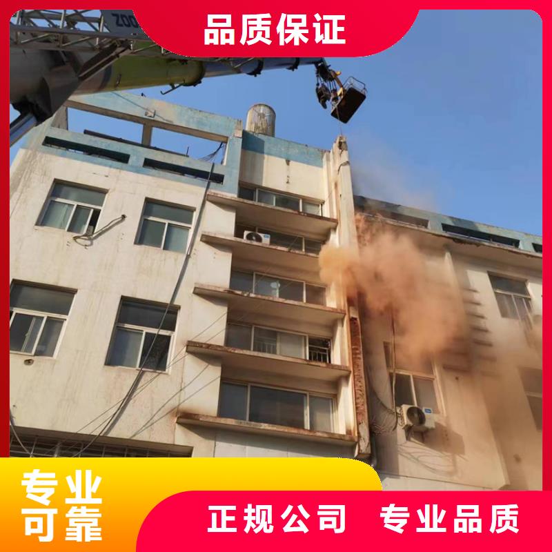切割桥梁切割2025公司