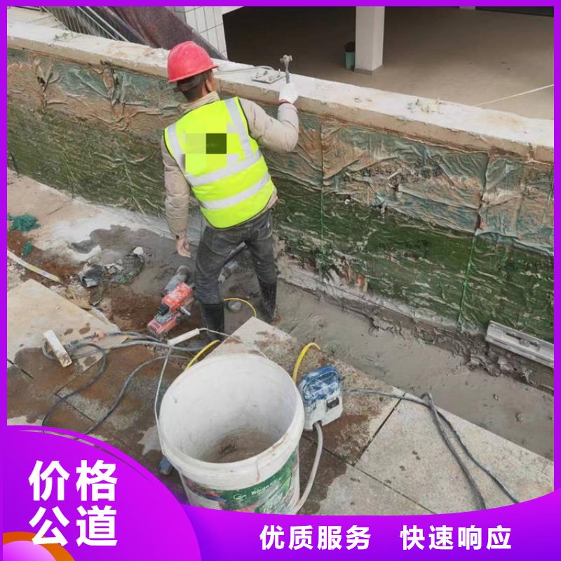 切割临时支座切割实力雄厚
