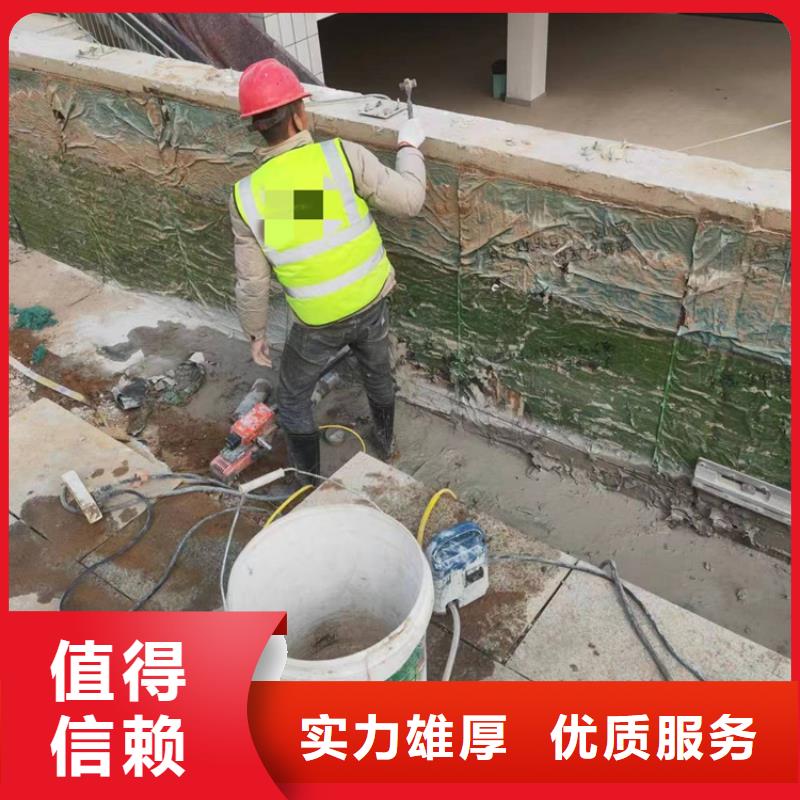 切割水下混凝土切割24小时为您服务