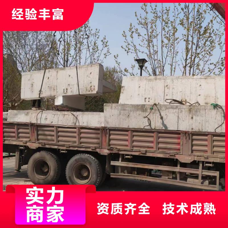 切割桥梁切割2025公司