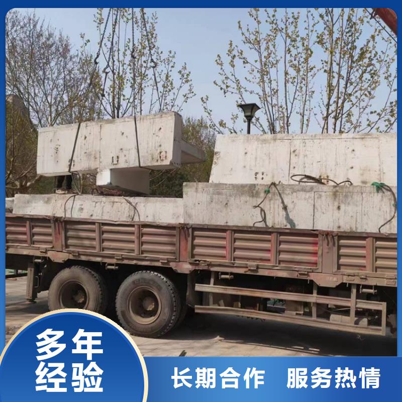 切割-临时固结切割工程免费咨询