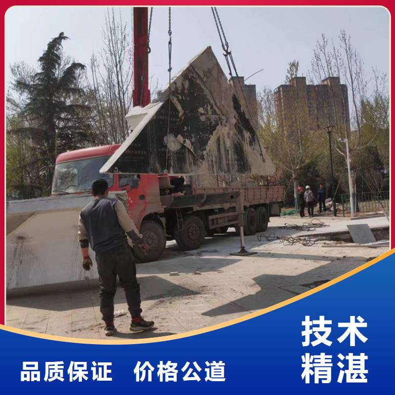 切割,混凝土切割信誉良好