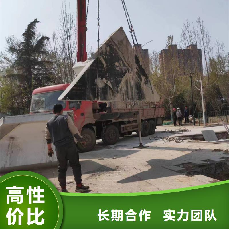 切割临时支座切割实力雄厚