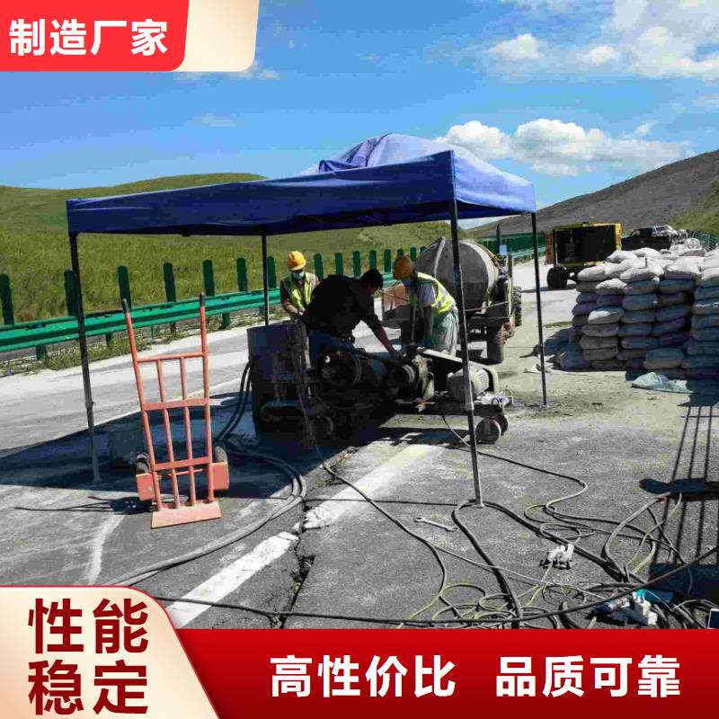 地基注浆地聚合物注浆来图定制