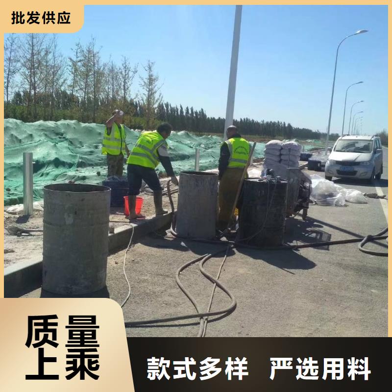 地基注浆高速路基下沉注浆买的放心