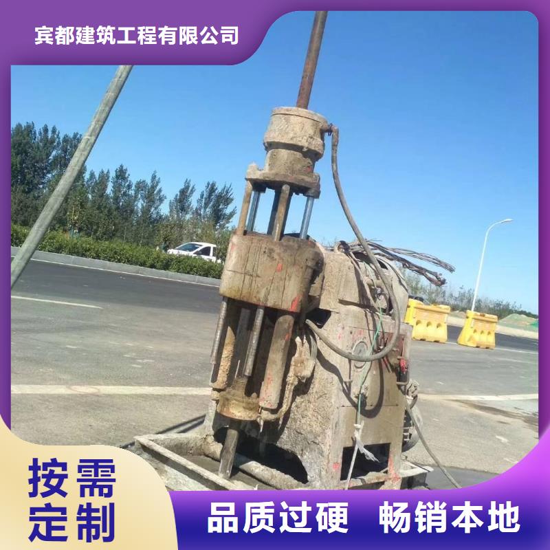 路基注浆-视频-路基注浆-浙江省金华市(当地)货源-义乌|永康|台州|杭州|舟山|湖州|温州|丽水|绍兴