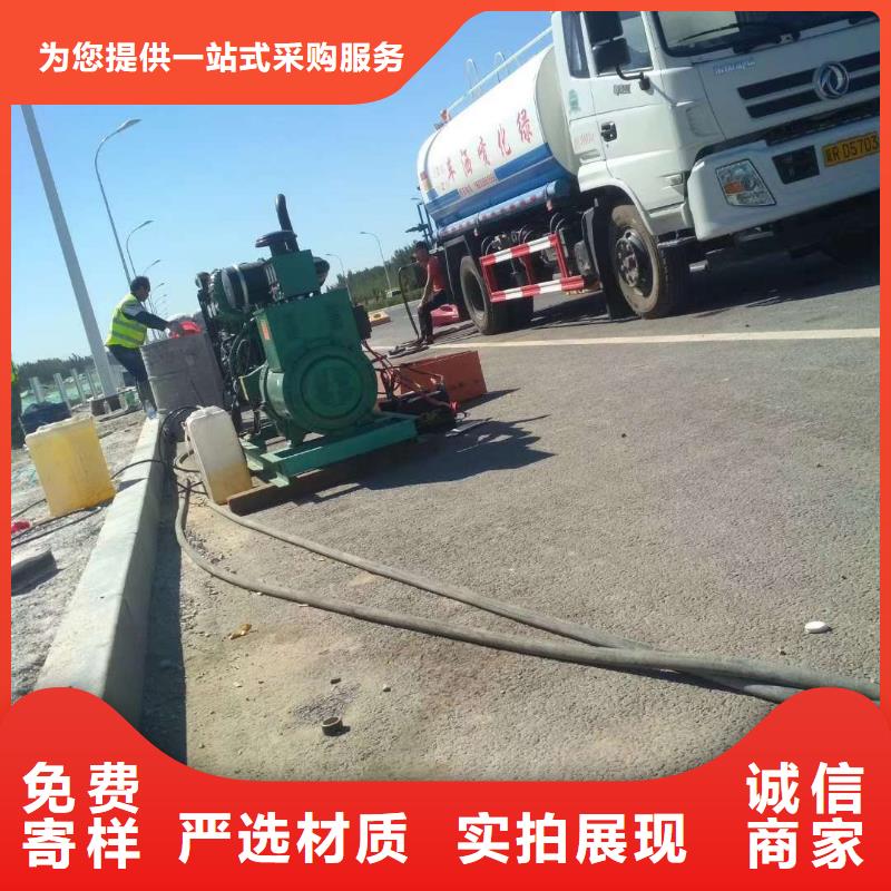 地基注浆【路基注浆】价格实惠工厂直供