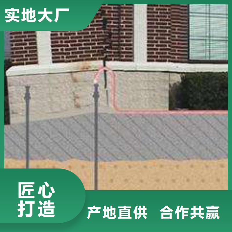 质优价廉的地基加固生产厂家